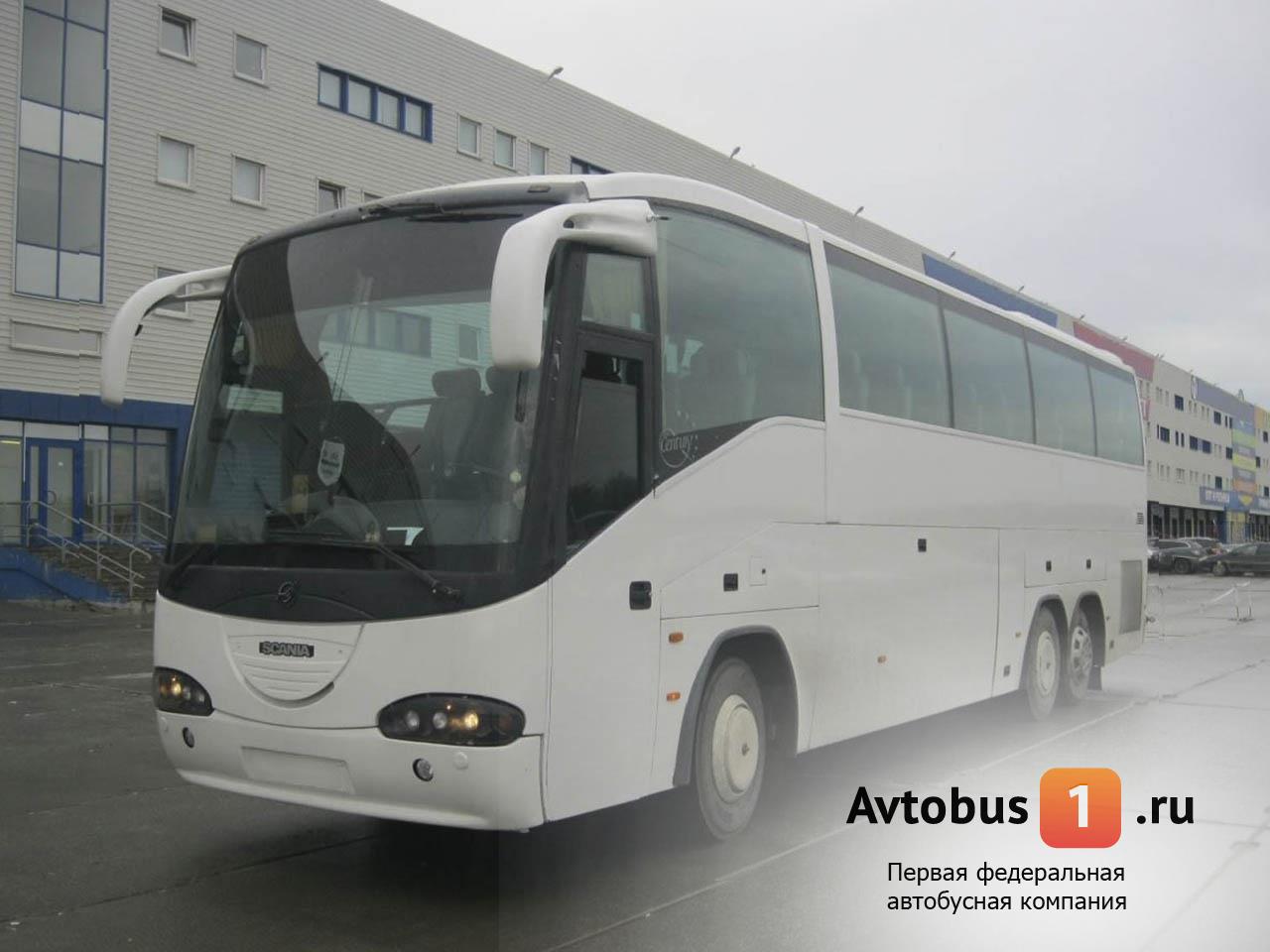 Scania